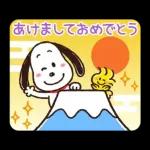 普段使いにも！冬のゆるカワ♪スヌーピー