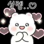 살펴 들어 가세요~
