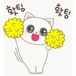 귀여운 새끼 고양이