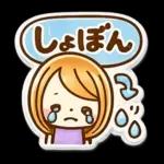 ぷっくりシール風♡女の子