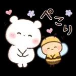 チロクマとアイビー　初夏