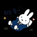 오늘도 함께 하는미피