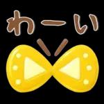 北欧風❤️シンプルスタンプ