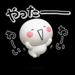 大切な毎日に♡可愛い無難な敬語のスタンプ