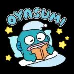 ふんばる！ はたらくハンギョドン