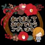 大人かわいい癒しの冬