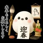 【午年】冬・年末年始♡ふわふわシマエナガ