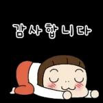 웃을 일만 가득한 요하