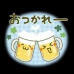 大人かわいい♪日常敬語1
