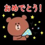 くまさんのあいさつスタンプ