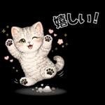 うり坊のもふもふ日常スタンプ