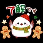 シマエナガたちの冬♪