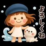 【3D】毎日使える可愛い♥ぶちゃこの日常