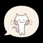 猫と梅と桜♪ずっと使える♡