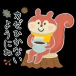 大人かわいいスタンプ(ほっこり冬)
