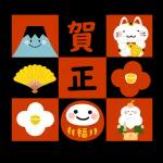 お正月限定☆福招きゆるかわスタンプ