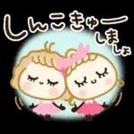 しあわせカラー♡毎日