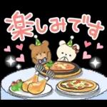 ほどよく可愛い大人のスタンプ（秋冬編）