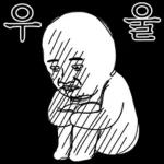 오늘의 짤 #박짤대소
