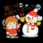 春風とわたし🍃🍃