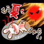 夏間近❣ハート耳のうさぎさん