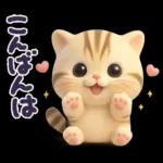 ねこちぃず♡ぐったり涙といたわり