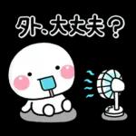 ず～っと使える♡夏の家族の連絡スタンプ