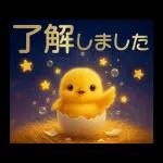 大人の華やか年賀状'26