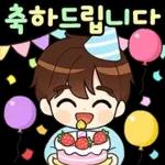 알록달록 예의바른 직장인톡