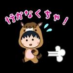 ちびまる子ちゃん お正月＆冬のスタンプ'26