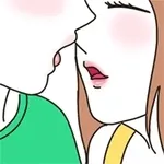 愛情熱吻動態貼紙😈