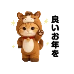 ちびニャンず♡気持ち伝えるダンス