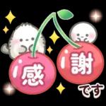 大人かわいい♡シマエナガ夏＆梅雨スタンプ