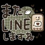 【でか文字】見やすくて使える♡日常