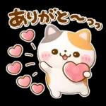 大人の気遣い♡立体ねこねこにゃんこ