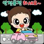 마음이는 즐거워~~~ 45