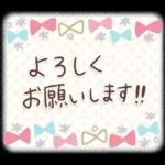 大人可愛い❤️シンプルキャラなし❤️