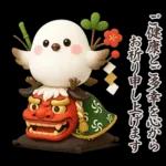 【午年】冬・年末年始♡ふわふわシマエナガ