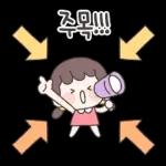 다정한 방울이의 꽃향기 감성톡 5
