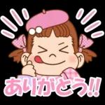 ペコちゃん☆冬のスタンプ