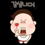 지 맹 이 콩닥콩닥 뎌요