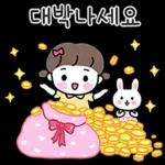 윤희ㅡㅡㅡㅡ