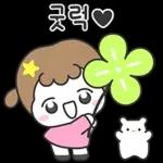 별콩이랑 행복한 하루 톡톡