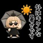 ゆるかわ♡ガール夏　クレイ風