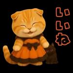 ハロウィンにゃん！