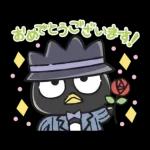 バッドバッツ丸毎日