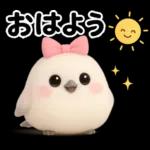 【チュリーの日常スタンプ】