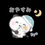 ぽてころぱんだ-超ごきげん-