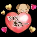 子犬と子猫の春スタンプ