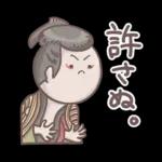 日常で使える！まんまる顔の絵画スタンプ